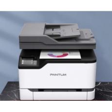 奔圖Pantum CM2200FDN彩色激光多功能一體機打印、復(fù)印、掃描、傳真