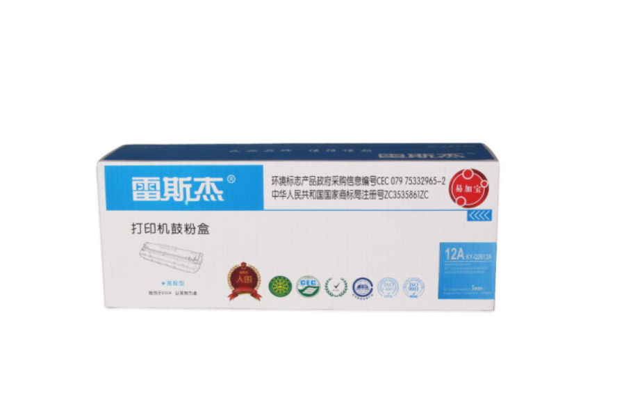 雷斯杰2612A硒鼓