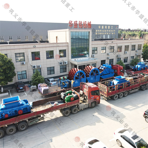 白云石對輥制砂機(jī)哪家質(zhì)量好？