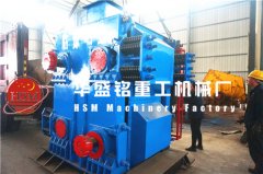 國內(nèi)哪家的四輥破碎機(jī)價格比較優(yōu)惠？廠家推薦