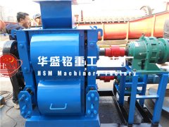 四輥破碎機(jī)價(jià)格多少錢？哪家生產(chǎn)的四輥破報(bào)價(jià)更便宜？