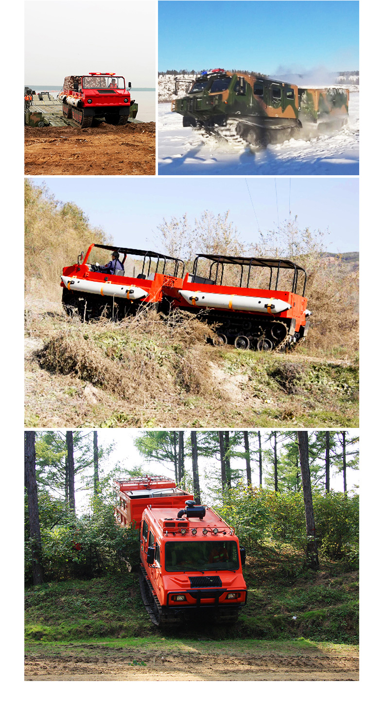 產(chǎn)品簡(jiǎn)介-履帶式雙節(jié)水陸兩棲全地形車(中性版)_06.jpg
