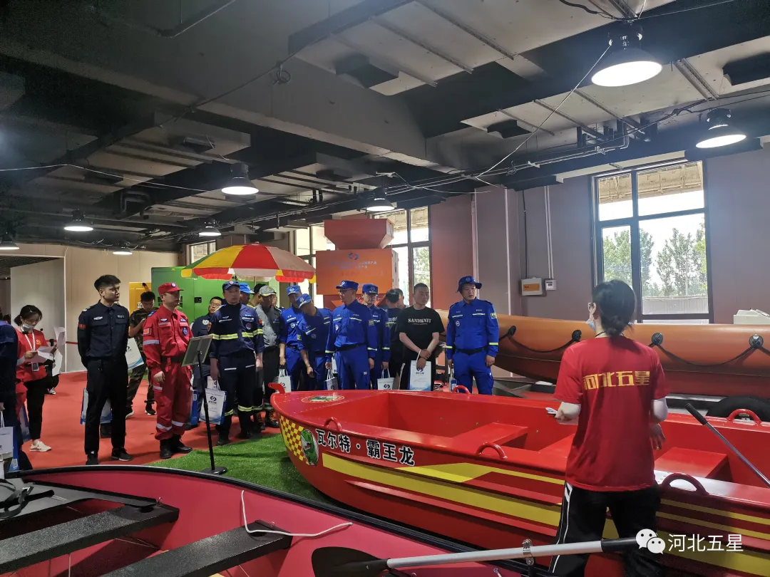 演練培訓示范推廣基地 演練培訓示范推廣基地