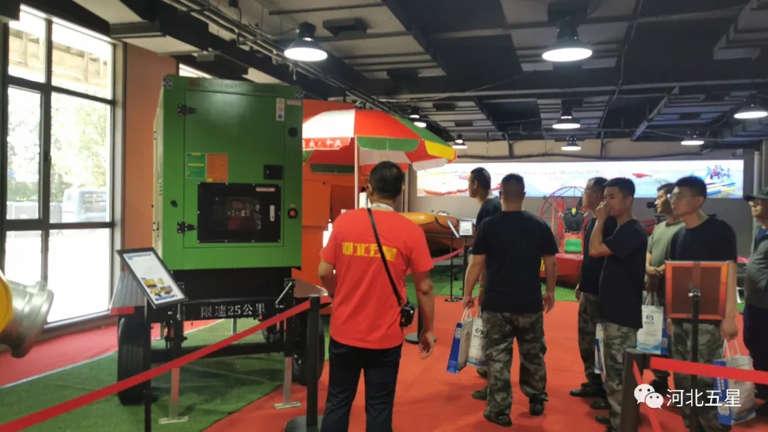 演練培訓示范推廣基地 演練培訓示范推廣基地