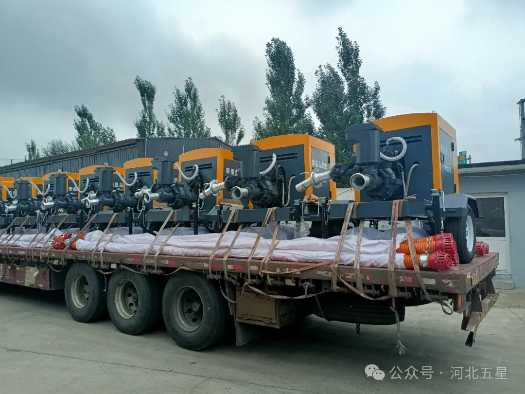 萬(wàn)億國(guó)債資金應(yīng)急救援能力提升工程項(xiàng)目 萬(wàn)億國(guó)債資金應(yīng)急救援能力提升工程項(xiàng)目